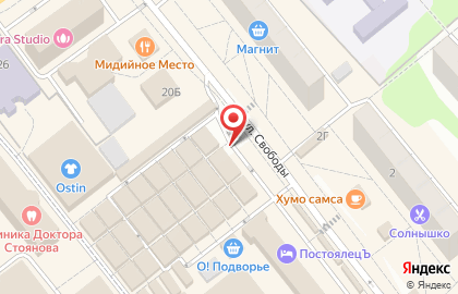 Магазин кожгалантереи, ИП Макаренко Е.А. на карте