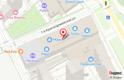 Магазин матрасов Hilding Anders в Свердловском районе на карте