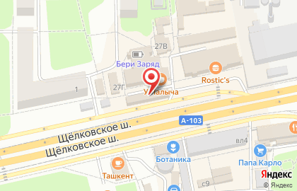 Магазин цветов Букет на Институтской улице на карте