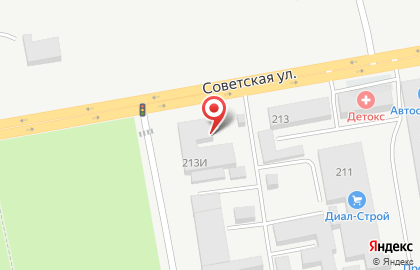 Рекламно-полиграфическая компания Рекламные технологии на Советской улице на карте