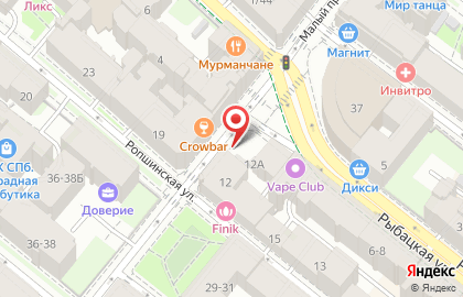 Продуктовый магазин на Ропшинской, 17а на карте