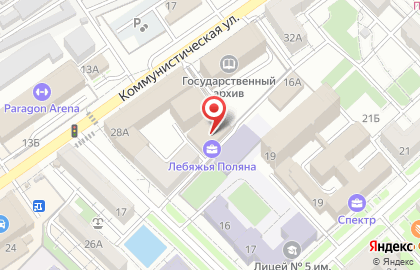 Основа на улице Порт-Саида на карте