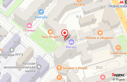 Кофейня Даблби в Весковском переулке на карте