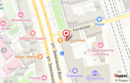Ресурсный центр ЕГЭ Москва на метро Курская на карте