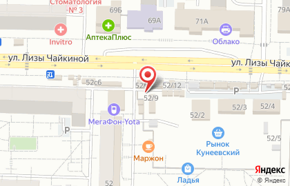 Магазин фастфудной продукции в Комсомольском районе на карте