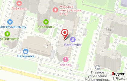Барбершоп BarberAlex на карте