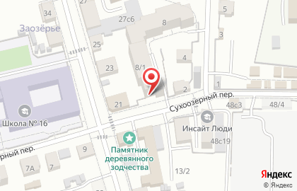 Аптека 36+ на Водяной улице на карте