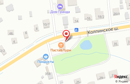 Паста & Пури на карте