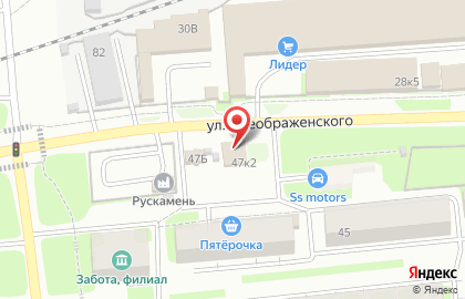 Детейлинг-студия на Преображенского на карте
