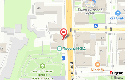 Банкомат СберБанк в Томске на карте