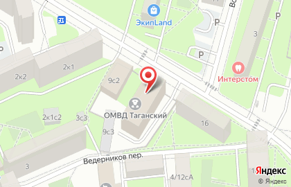 Отдел МВД России по Таганскому району г. Москвы на карте