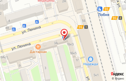 Химчистка Классика на улице Маяковского на карте