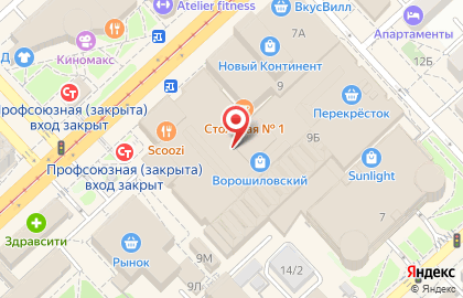 Салон кожгалантереи Velars на Рабоче-Крестьянской улице на карте