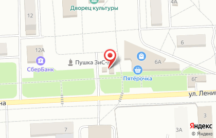 Магазин цветов на Ленина, 6Б на карте