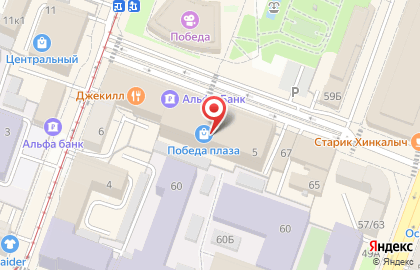 Магазин навигационной техники и спортивных часов Garmin на карте