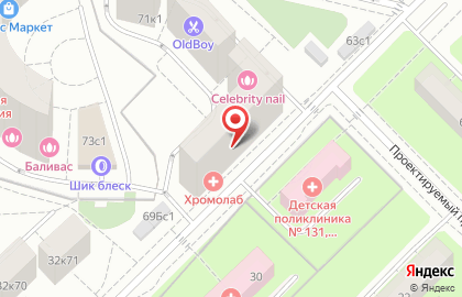 Студия красоты Celebrity nail на улице Удальцова на карте