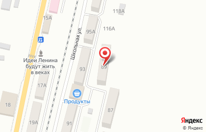 Фрегат на Школьной улице на карте