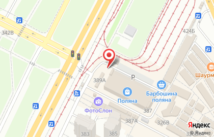 Магазин Цветочная Поляна в Промышленном районе на карте