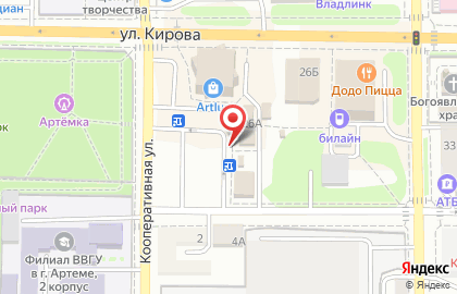 Офис продаж и обслуживания Билайн во Владивостоке на карте