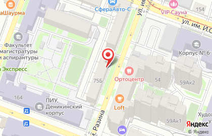 Папа Карло в Кировском районе на карте
