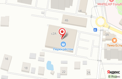 Магазин Mахорка в Солнечногорске на карте