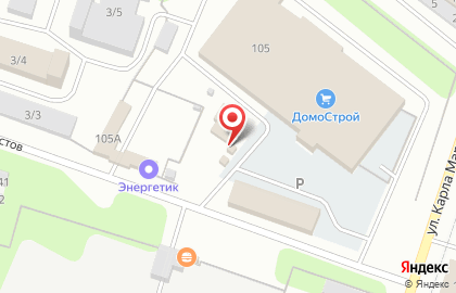 Магазин-кулинария С пылу с жару на улице Карла Маркса на карте