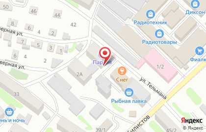 Магазин Сибирское тепло на карте