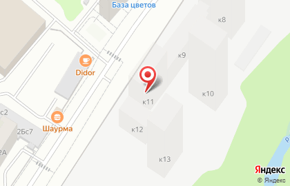 ГСК Очаково на карте