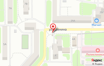 Точка по продаже питьевой воды Губернский колодезь на улице Есенина на карте
