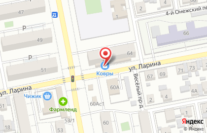 Магазин ковров и хозтоваров Аэлита на карте