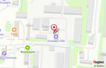 Торгово-ремонтная компания в Октябрьском районе на карте