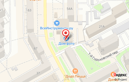 Магазин Электродом на улице Горького на карте