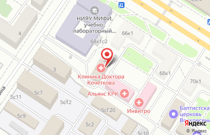Интернет-магазин запчастей Partsdealer.ru на карте