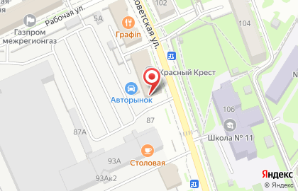 АвтоБизнесЦентр на Советской улице на карте