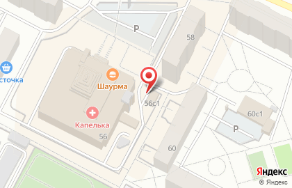 Магазин Мясная ярмарка на Омской улице, 56 стр 1 на карте