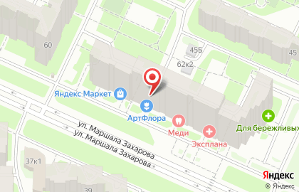 Многопрофильная клиника МЕДИ на Захарова на карте