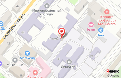 Музыкальный коллектив Моя семья на карте
