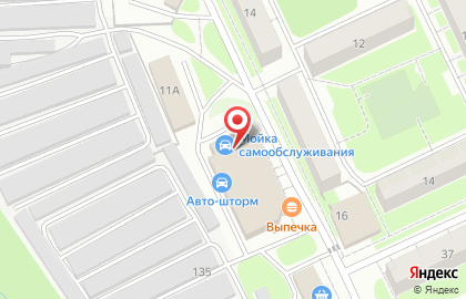 Пекарня Сонечка на карте