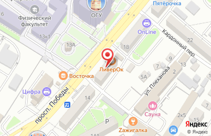 Оренбургский филиал Банкомат, Лето Банк в Центральном районе на карте