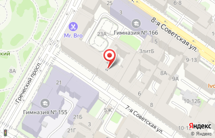 Многопрофильный медицинский центр Гармония Здоровья на 7-й Советской улице на карте