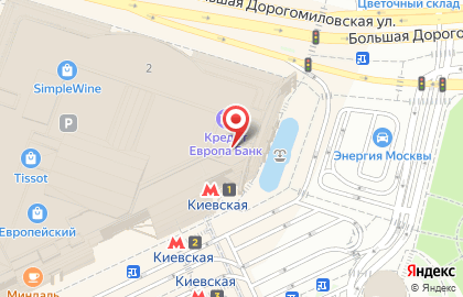 Ресторан китайско-американской кухни Panda Express на площади Киевского Вокзала на карте