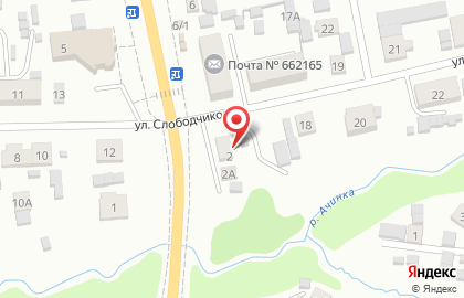 Краевая оценочно-экспертная организация на улице Льва Толстого на карте