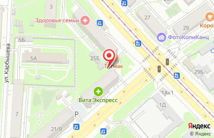 Мастерская по ремонту обуви и изготовлению ключей на Даурской улице на карте