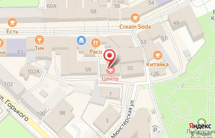 Агентство недвижимости XXI век на Почтовой улице на карте