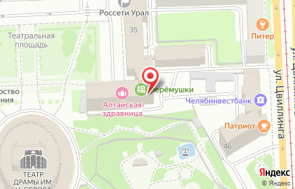 Агентство недвижимости Мега на площади Революции на карте