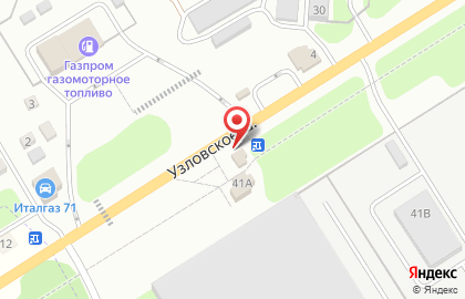 Магазин автотоваров АвтоКарусель на улице Космонавтов в Новомосковске на карте
