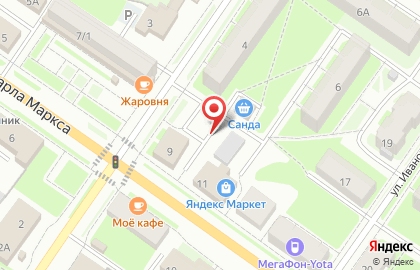 Аптека в Кингисеппе на карте