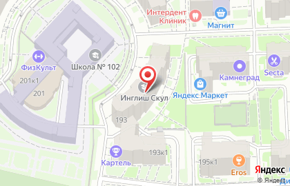 ФорматН на улице Родионова на карте