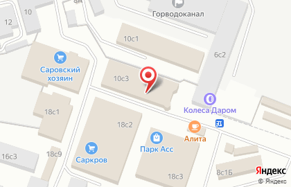 Магазин автозапчастей Emex на улице Димитрова на карте