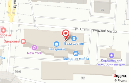 Салон Дверей в Москве на карте